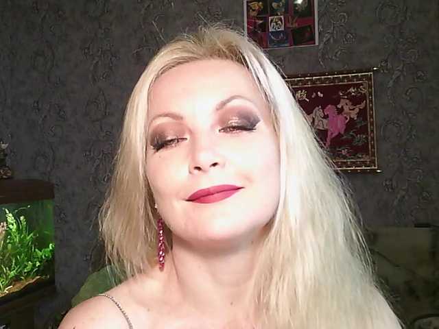 JanessNE