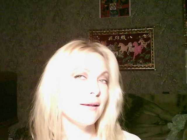 JanessNE