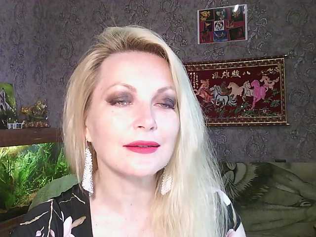JanessNE