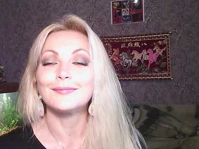 JanessNE live cam preview