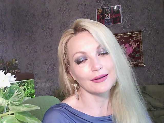 JanessNE