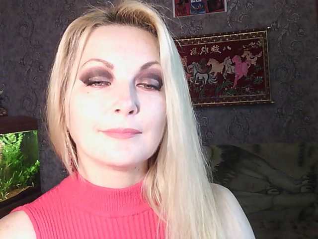 JanessNE live cam preview