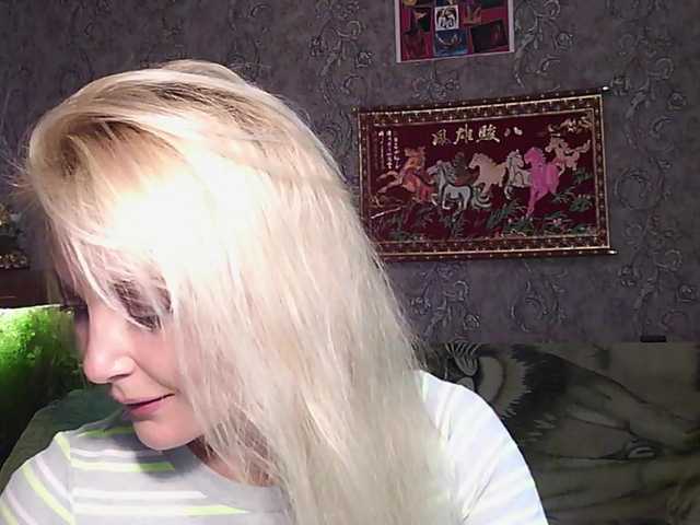 JanessNE live cam on BongaCams