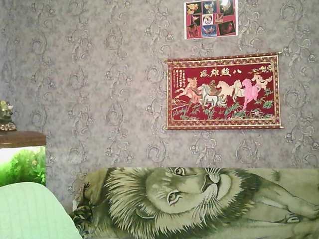 JanessNE live cam preview