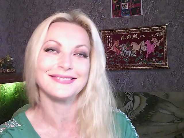 JanessNE
