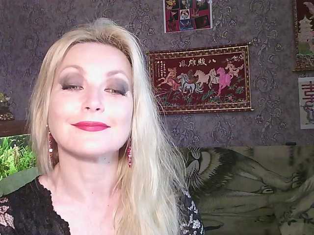 JanessNE