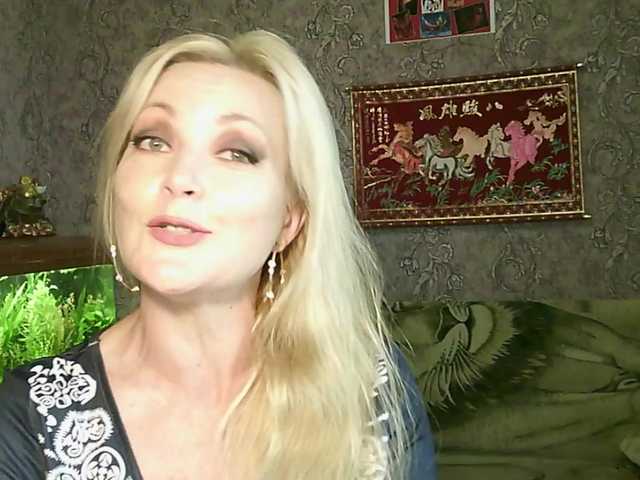 JanessNE