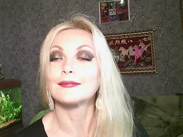 JanessNE