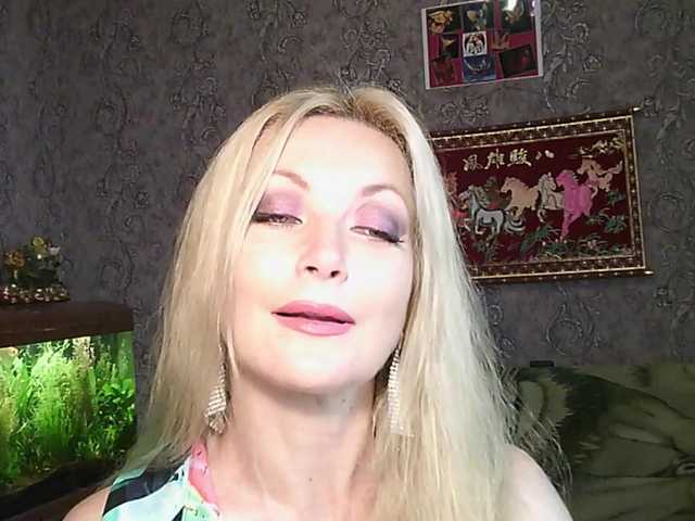 JanessNE