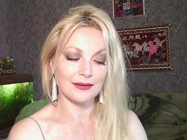 JanessNE