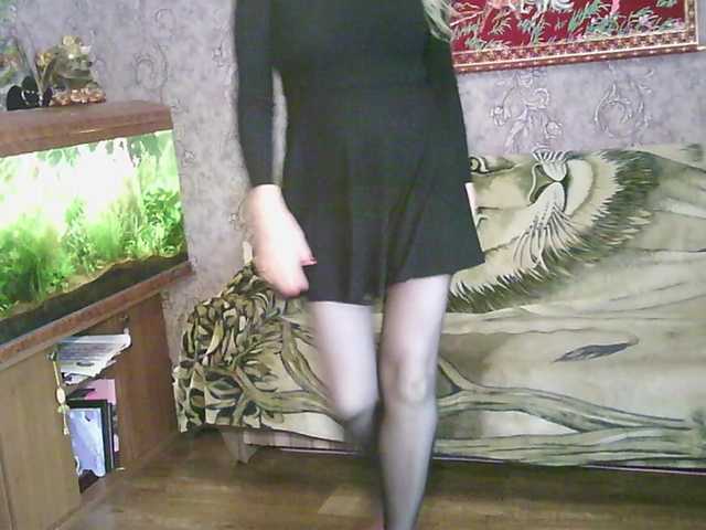 JanessNE live cam