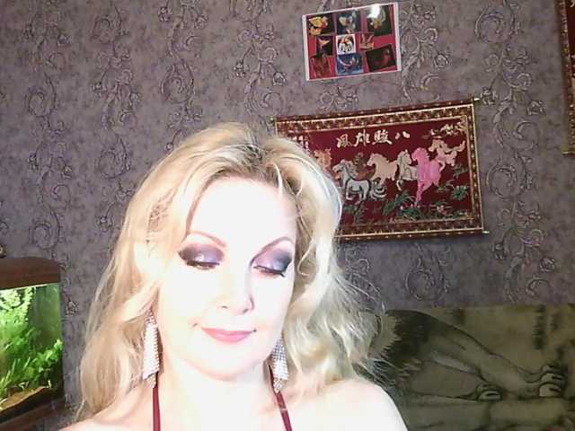 JanessNE