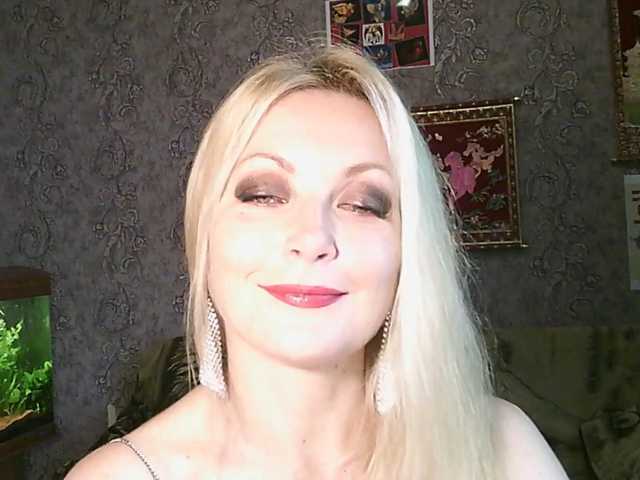 JanessNE