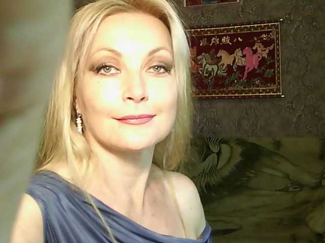 JanessNE