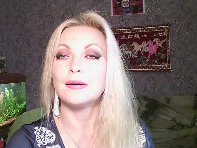 JanessNE live cam on BongaCams