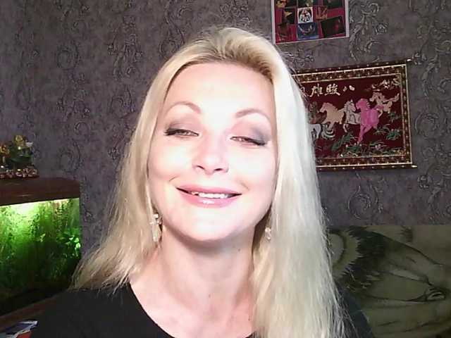 JanessNE