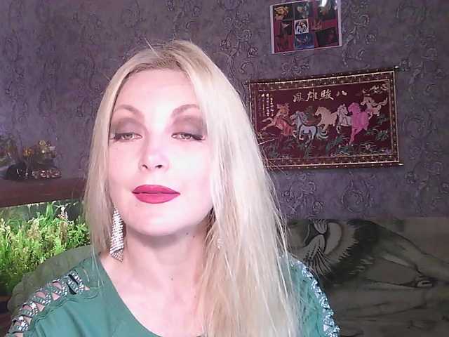 JanessNE