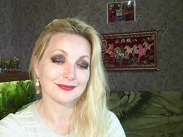 JanessNE's BongaCams show and profile