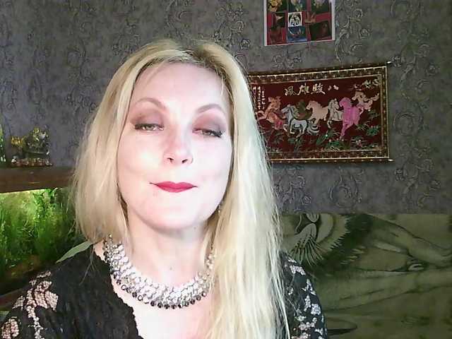 JanessNE's BongaCams show and profile