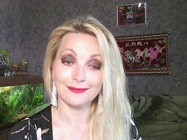 JanessNE