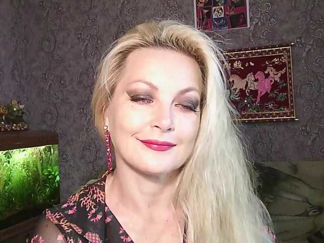 JanessNE