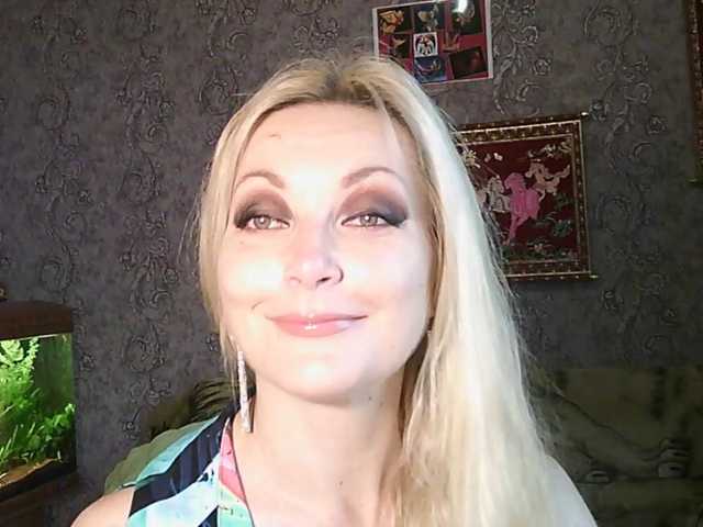 JanessNE