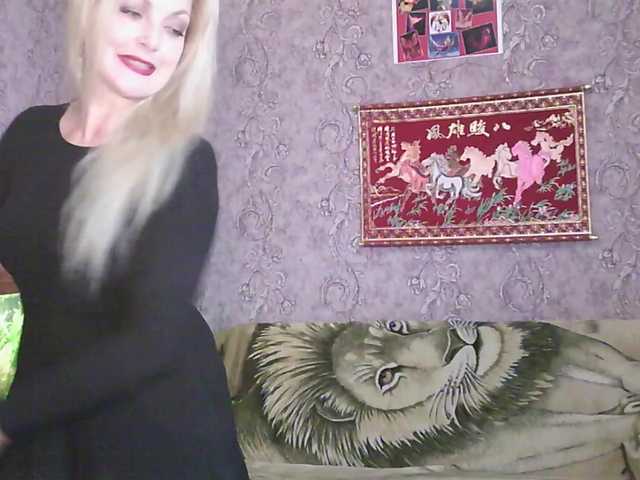 JanessNE