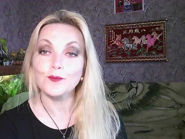 JanessNE