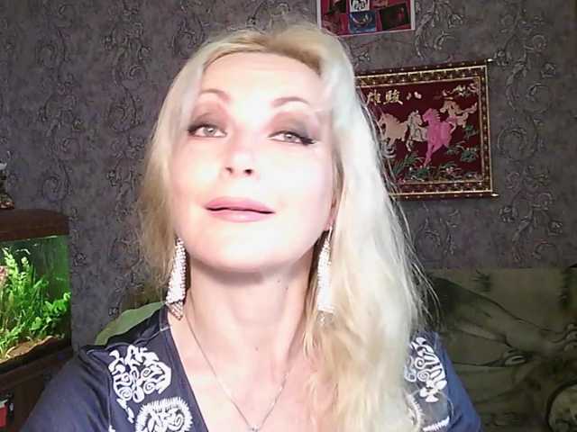 JanessNE