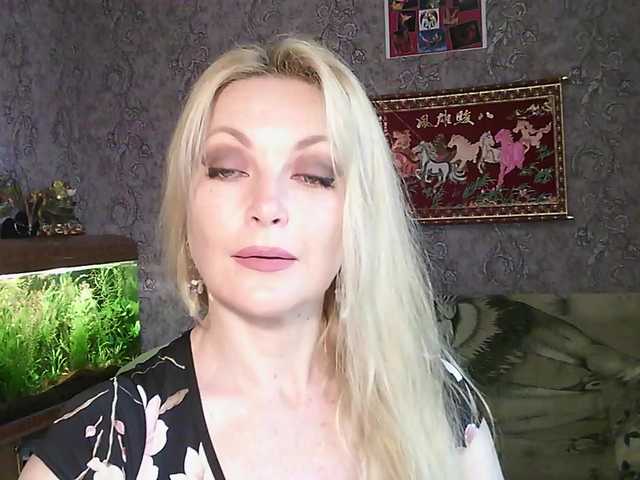 JanessNE live cam on BongaCams