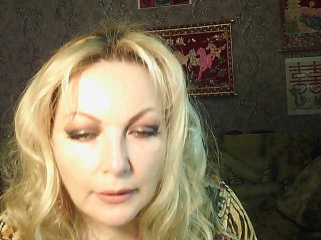 JanessNE