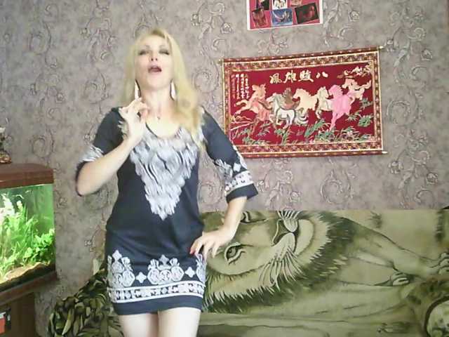 JanessNE