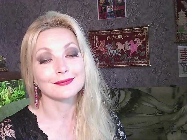 JanessNE