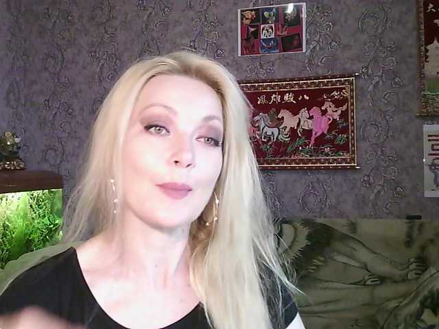 JanessNE