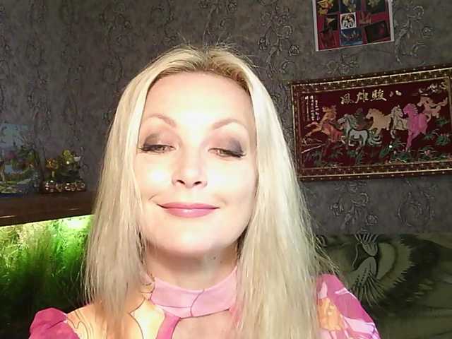 JanessNE