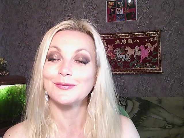 JanessNE