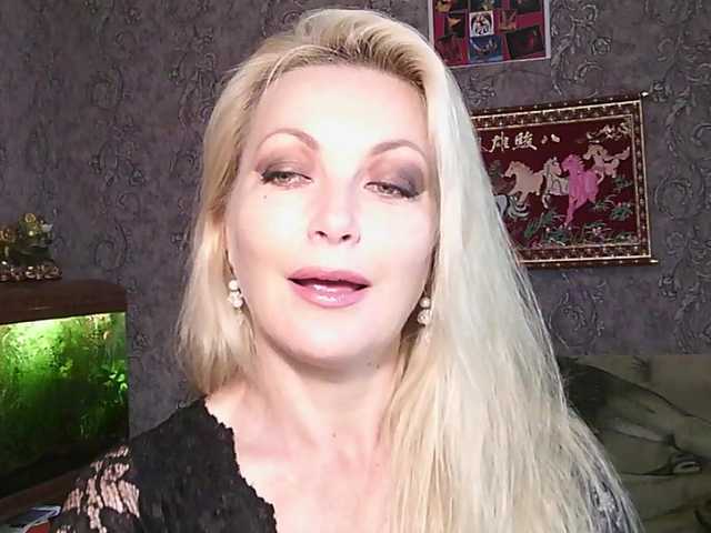 JanessNE