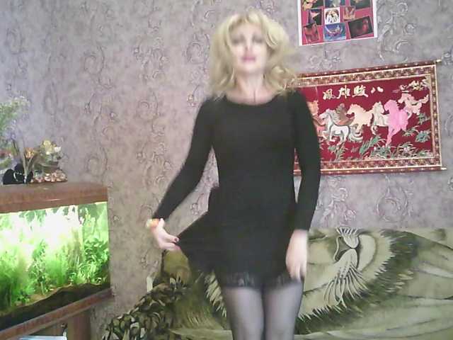 JanessNE live webcam show