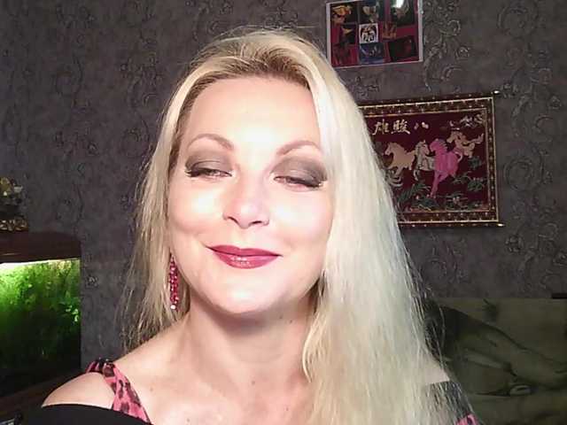 JanessNE