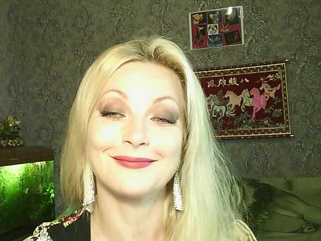 JanessNE live cam on BongaCams
