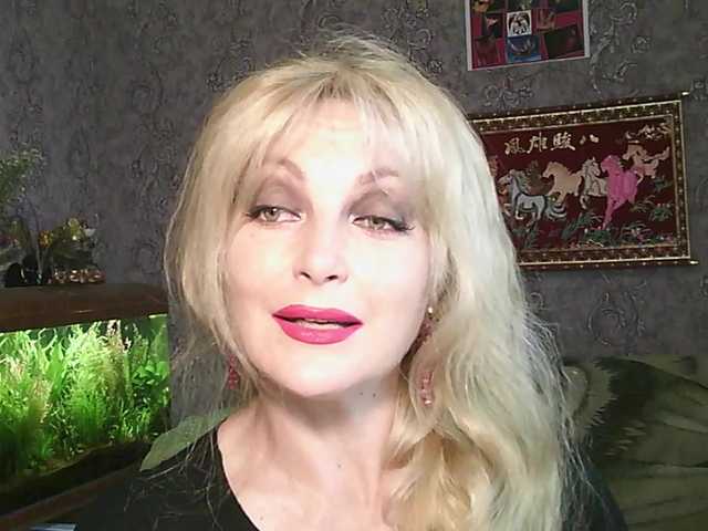 JanessNE
