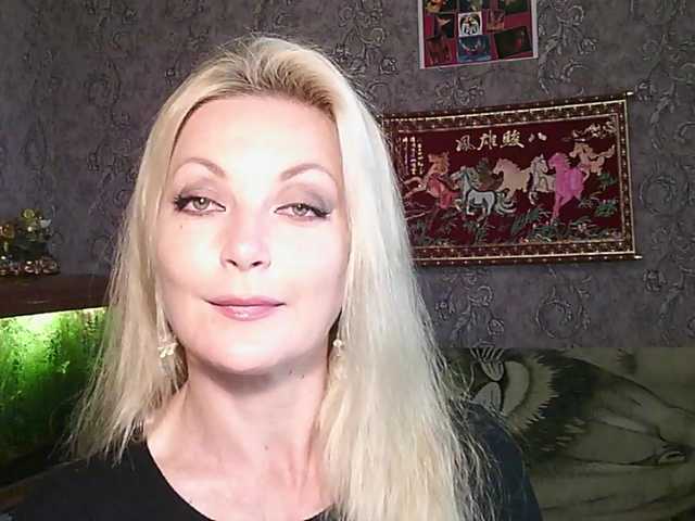 JanessNE