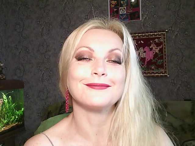 JanessNE live cam on BongaCams
