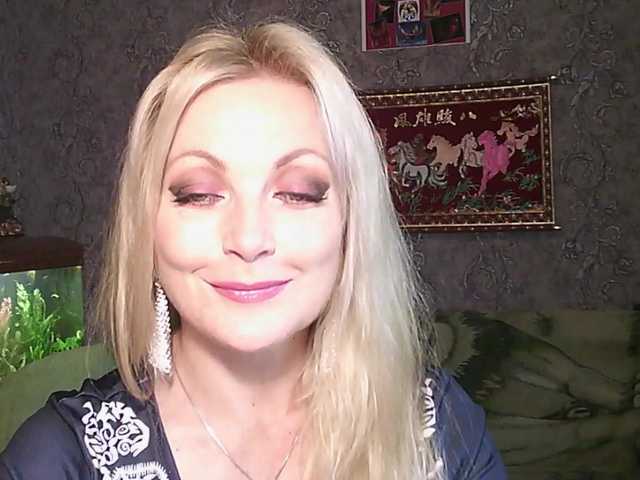 JanessNE live cam on BongaCams