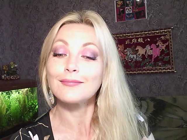 JanessNE
