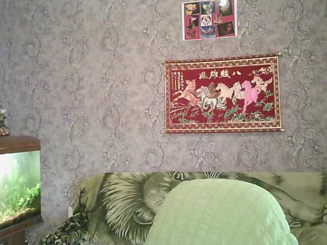 JanessNE live cam preview