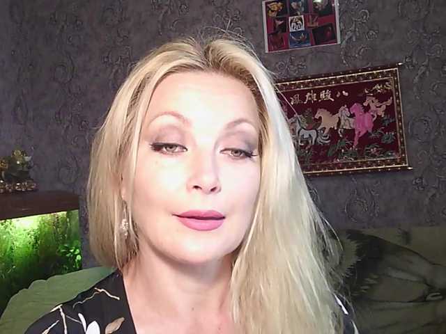 JanessNE live cam on BongaCams