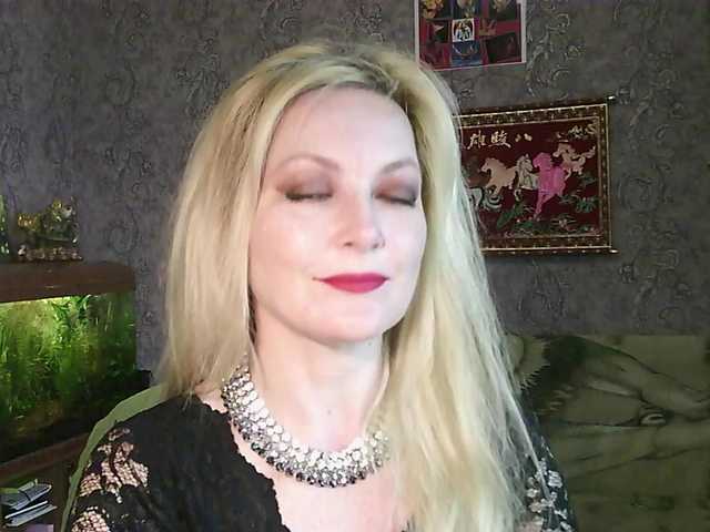 JanessNE's BongaCams show and profile