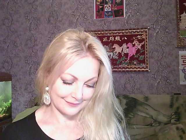 JanessNE