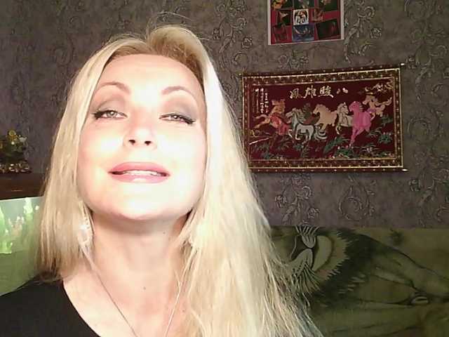 JanessNE